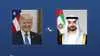 اتصالات دبلوماسية مكثفة لرئيس الإمارات مع ترامب وبن سلمان في ليلة واحدة