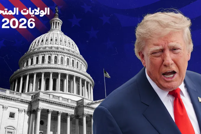 انتخابات الكونغرس النصفية تُلقي بظلالها على البيت الأبيض وتُفجّر خلافات داخل فريق ترامب
