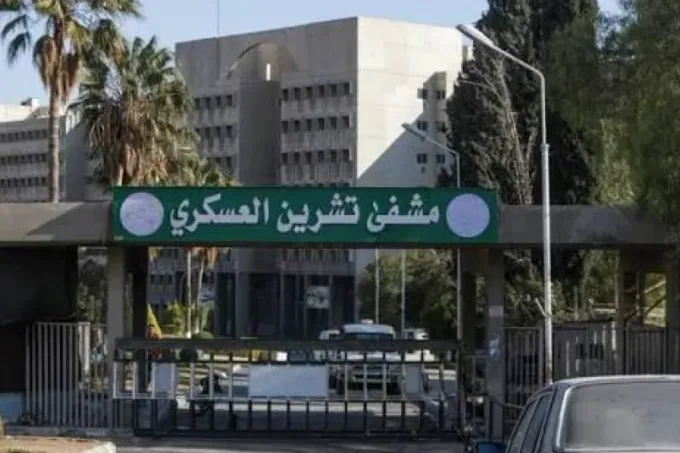 الداخلية السورية تعتقل ثلاثة متهمين بتعذيب معتقلين في مشافٍ عسكرية