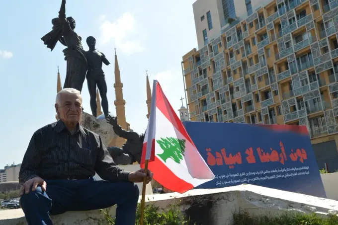 مستقبل سلاح حزب الله: بين رفض التفاوض ومطالب نزع السلاح