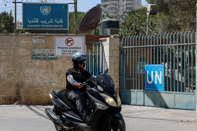 تصاعد الإجراءات الإسرائيلية في الضفة والقدس يهدد حل الدولتين