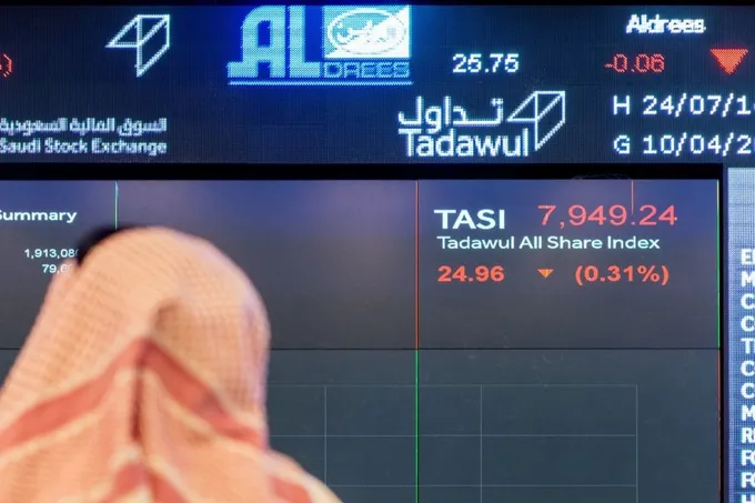 الأسهم السعودية تهبط إلى أدنى مستوى في 5 سنوات وسط تباين في التقييم