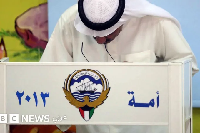 الكويت تُعدّل قانون الجنسية وتحرم المجنَّسين من حق التصويت والترشح