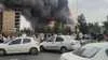 حريق مركز تجاري طهران: ثمانية قتلى وعشرات الجرحى