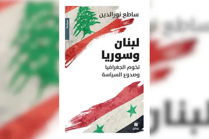مظلوم عبدي يعلن حلّ قسد والإدارة الذاتية ودمجهما في مؤسسات الدولة السورية