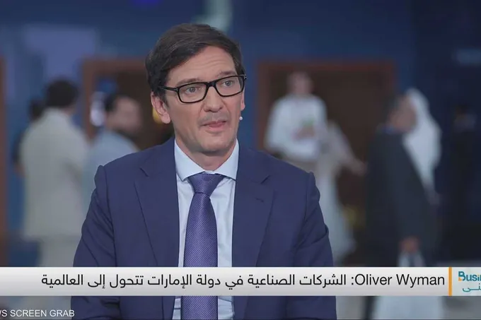 الاقتصاد الخليجي بين ضغوط التوترات الإقليمية وخطاب التفاؤل الرسمي