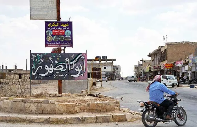 غارات إسرائيلية على مطار أبو الضهور وجنوب سوريا تثير جدلاً حول الأهداف والدوافع