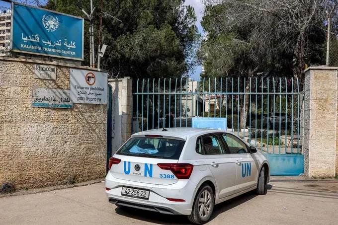 إسرائيل تستولي على مركز قلنديا للتدريب التابع للأونروا في القدس الشرقية