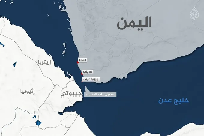 عملية «فجر اليمن»: الحكومة تعلن السيطرة على باب المندب والحوثيون ينفون
