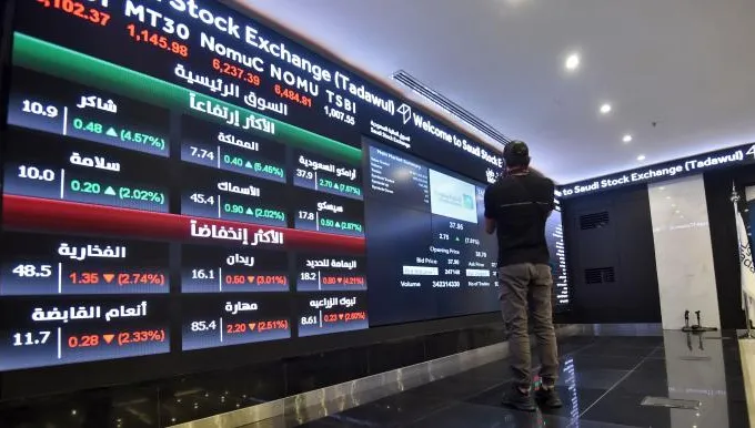 بورصة السعودية تتماسك وسط تأرجح أسواق الخليج بفعل التوترات الأمريكية الإيرانية