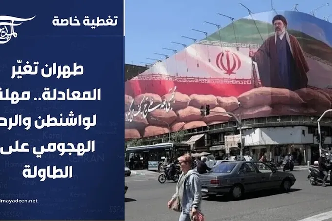 إيران تلوّح بالتحول من الدفاع إلى الهجوم وسط تصاعد الضغوط الأمريكية