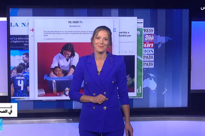 تحقيق دولي يؤكد استخدام المغرب برنامج "بيغاسوس" للتجسس على مسؤولين فرنسيين وناشطين