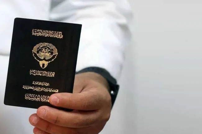 الكويت تصدر 8 مراسيم بسحب الجنسية من 2193 شخصاً وتوابعهم