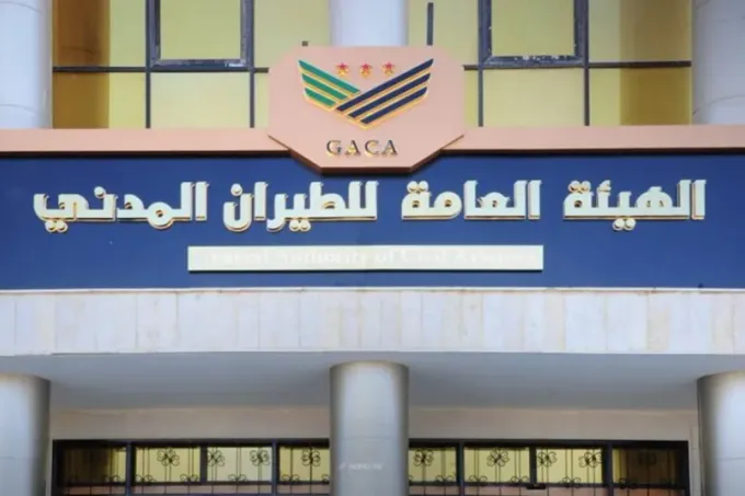 سوريا تستعد لإطلاق أول رحلة جوية مباشرة بين دمشق وأمستردام مطلع يوليو