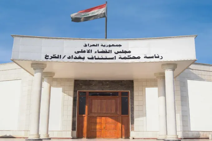 العراق يضبط 10 ملايين دولار و40 سبيكة ذهب في قضية الجميلي وسط توقعات بملاحقة قيادات سياسية