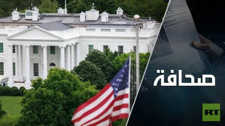 الاعتراض السعودي وفشل العملية الأمريكية ضد إيران