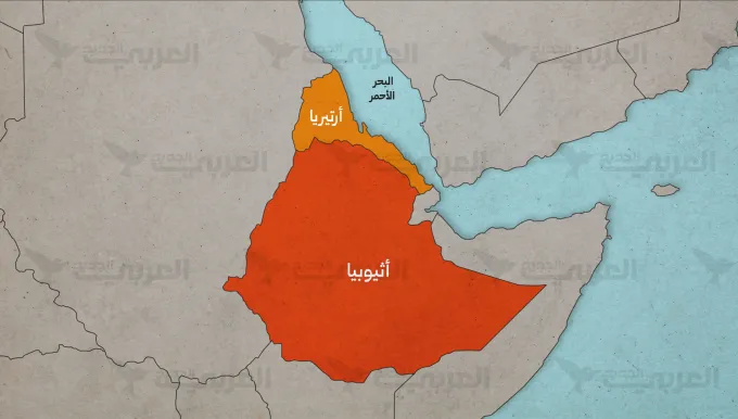 إثيوبيا وإريتريا تتبادلان اتهامات «الحرب العدوانية» وسط مخاوف من نزاع إقليمي