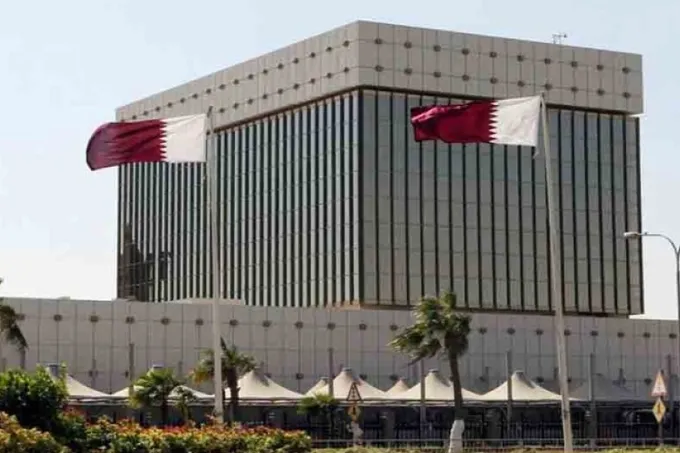 مصرف قطر المركزي: نمو اقتصادي 2.9% في 2025 بقيادة القطاعات غير الهيدروكربونية