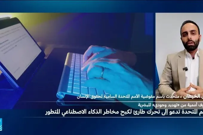 جدل حول تقييد الذكاء الاصطناعي: دعوات طارئة ومخاوف من دوافع التباطؤ