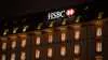 مشهد مالي متباين: أرباح خليجية متصاعدة في مقابل عجز سعودي متواصل وتراجع HSBC