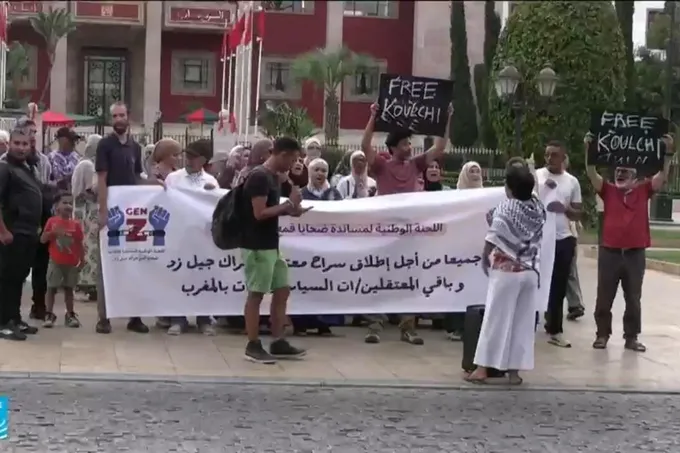 في الذكرى الأولى لاحتجاجات «جيل زد» بالمغرب: أمهات يطالبن بالإفراج عن 750 معتقلاً