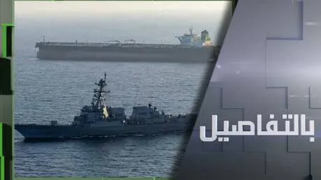 طهران تتمسك بالتخصيب وتبقي باب التفاوض مفتوحاً أمام واشنطن