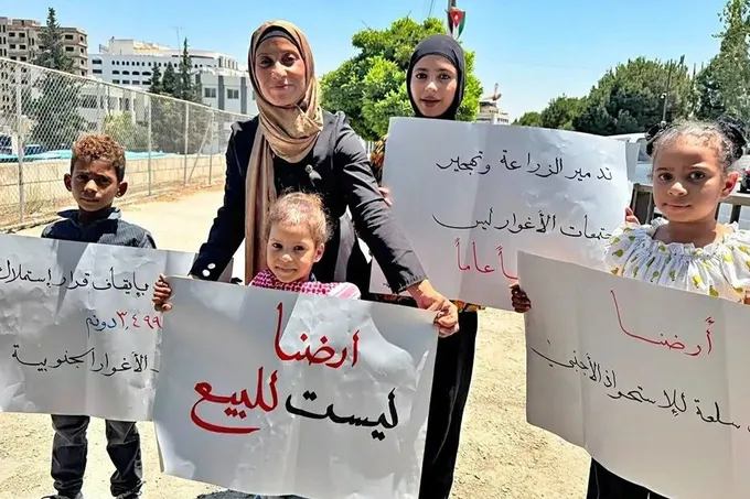 البرلمان الأردني يُقرّ قانون الملكية العقارية وسط جدل حول تملّك غير الأردنيين وسطوة الحكومة