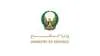 الإمارات تُعلن التصدي لهجمات صاروخية ومسيّرات إيرانية