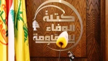حزب الله بين الخطاب الداخلي والاتهام بتسليح الانهيار الاقتصادي