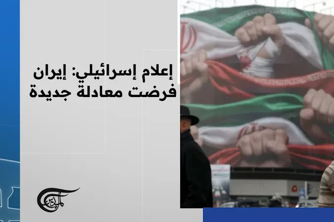 جدل حول نجاح إيران في فرض معادلة ميدانية جديدة في لبنان