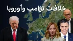 سحب ترامب للقوات الأمريكية من ألمانيا: بين تقليل الشأن والقلق الاستراتيجي