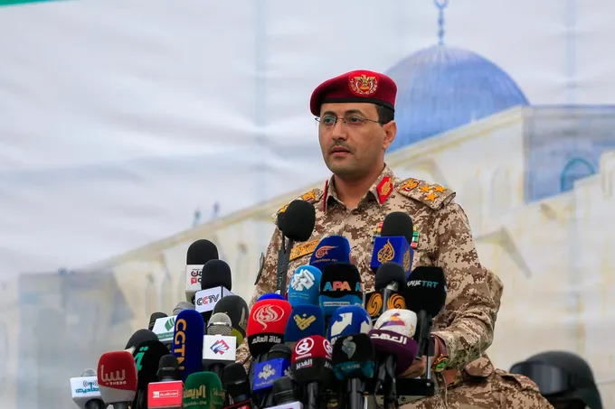 الحوثيون يعلنون استهداف سفينة عسكرية سعودية في البحر الأحمر بصواريخ باليستية