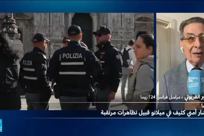 إيطاليا تنشر مظليين في ميلانو عقب أعمال عنف وسط جدل حول صلاحيات الجيش