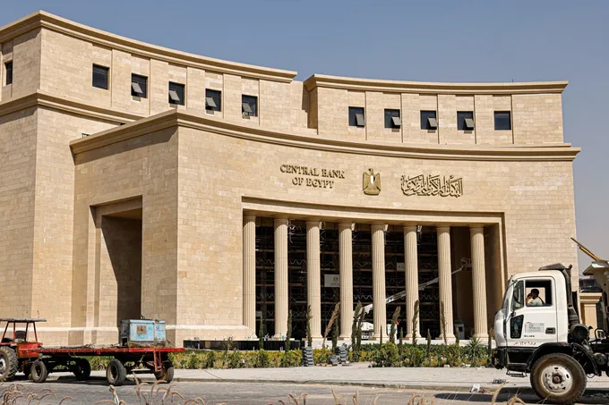 الفيدرالي الأمريكي يرفع الفائدة 25 نقطة أساس والأسواق تترقب مزيداً من الرفع