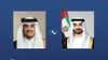 اتصال هاتفي بين رئيس الإمارات وأمير قطر لبحث التطورات الإقليمية