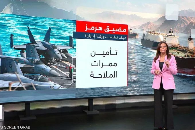 هجمات على ناقلتين في مضيق هرمز وسط تصاعد مخاطر الملاحة الخليجية