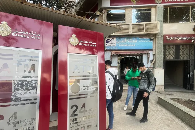 بيان مشترك مصري إماراتي لطمأنة العملاء بعد عقوبات أمريكية على فروع بنك مصر في الإمارات