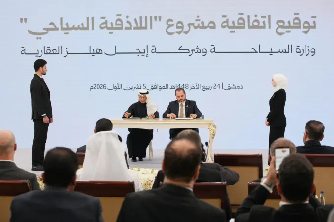 سوريا والإمارات توقّعان اتفاقية استثمارية بـ17 مليار دولار لتطوير مشروعين في دمشق واللاذقية