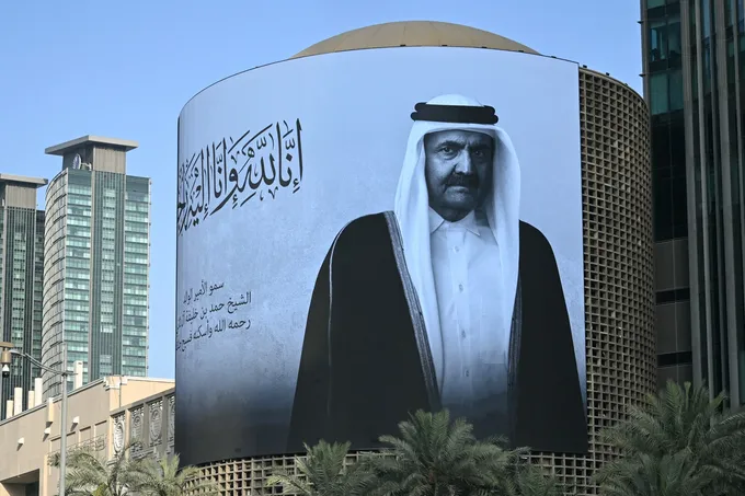 قطر تودّع الأمير الوالد الشيخ حمد بن خليفة وسط حداد رسمي وتعازٍ دولية