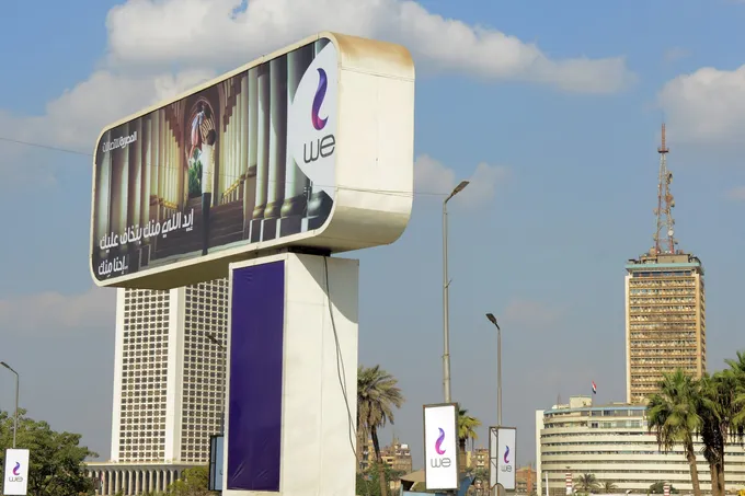 مصر تحيل شركات المحمول الأربع إلى النيابة بسبب تسجيل خطوط بأسماء مستخدمين دون علمهم