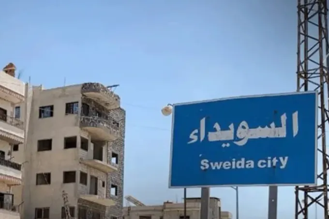 اشتباكات مسلحة في السويداء تُصيب قياديين وتُثير هلعاً بين المدنيين
