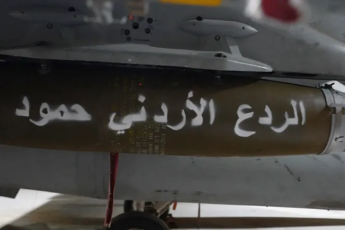 الأردن يشنّ غارات على جنوب سوريا رداً على هجوم الكرك ودمشق تغلق معبر نصيب