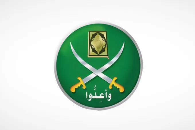 واشنطن تفرض عقوبات على قيادي إخواني وكيانات دولية بتهمة تمويل حماس