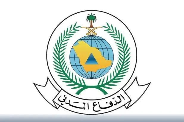الدفاع المدني السعودي يُعلن زوال الخطر عن محافظة الخرج بعد تنبيه مبكر