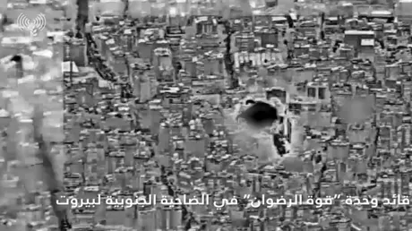 استهداف إسرائيلي لقيادات حزب الله في بيروت وجنوب لبنان
