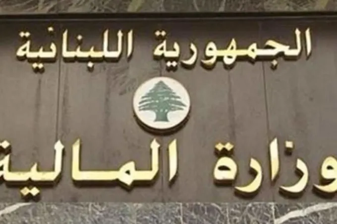 أزمة كهرباء لبنان تتصاعد: إضراب تحذيري ونقاش حول ديون الدولة والغلاء