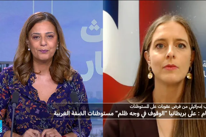 بريطانيا تفرض عقوبات على المستوطنات الإسرائيلية في الضفة الغربية