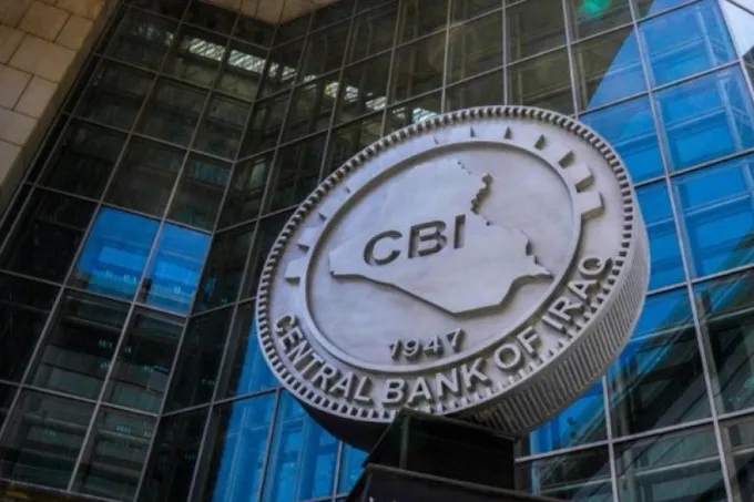 العراق يرفع سعر صرف الدولار رسمياً إلى 1520 ديناراً للمرة الأولى منذ ثلاثة أعوام