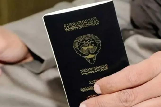 الكويت تصدر 6 مراسيم بسحب الجنسية عن 415 شخصاً وتوابعهم