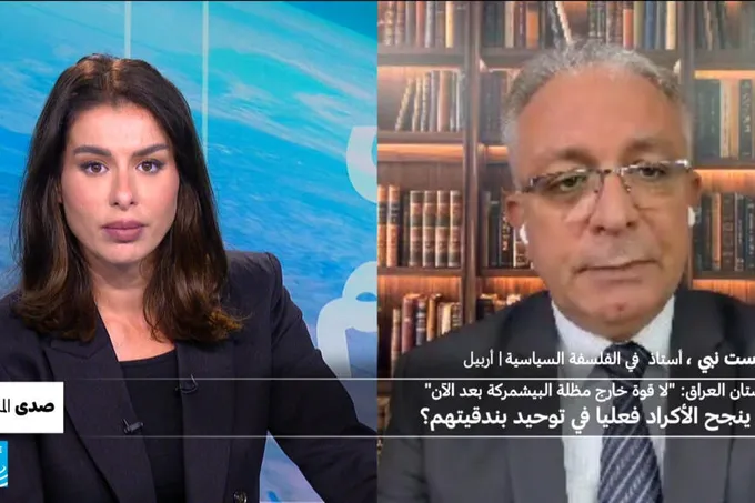 كردستان العراق يعلن توحيد قوات البيشمركة بعد ثلاثة عقود من الانقسام